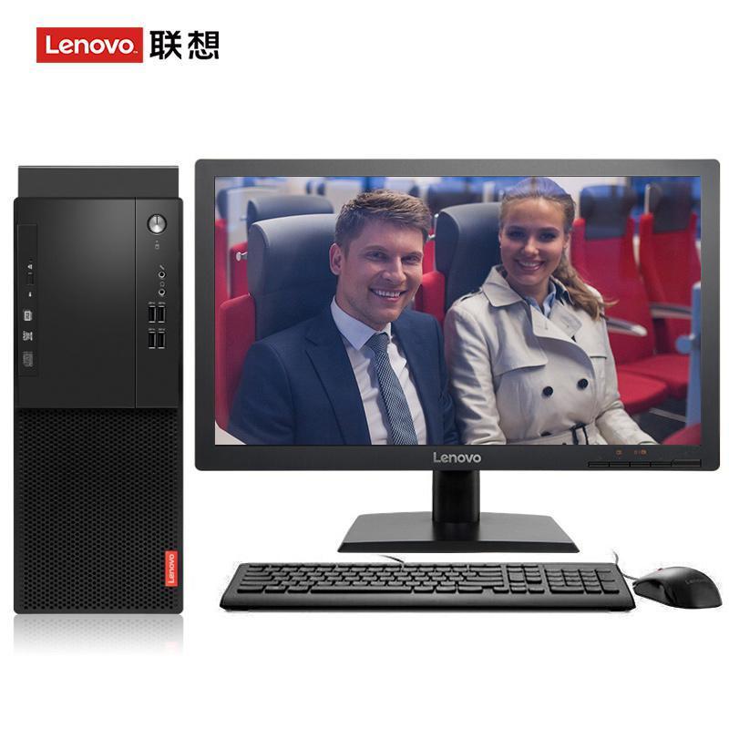 插逼爽视频联想（Lenovo）启天M415 台式电脑 I5-7500 8G 1T 21.5寸显示器 DVD刻录 WIN7 硬盘隔离...